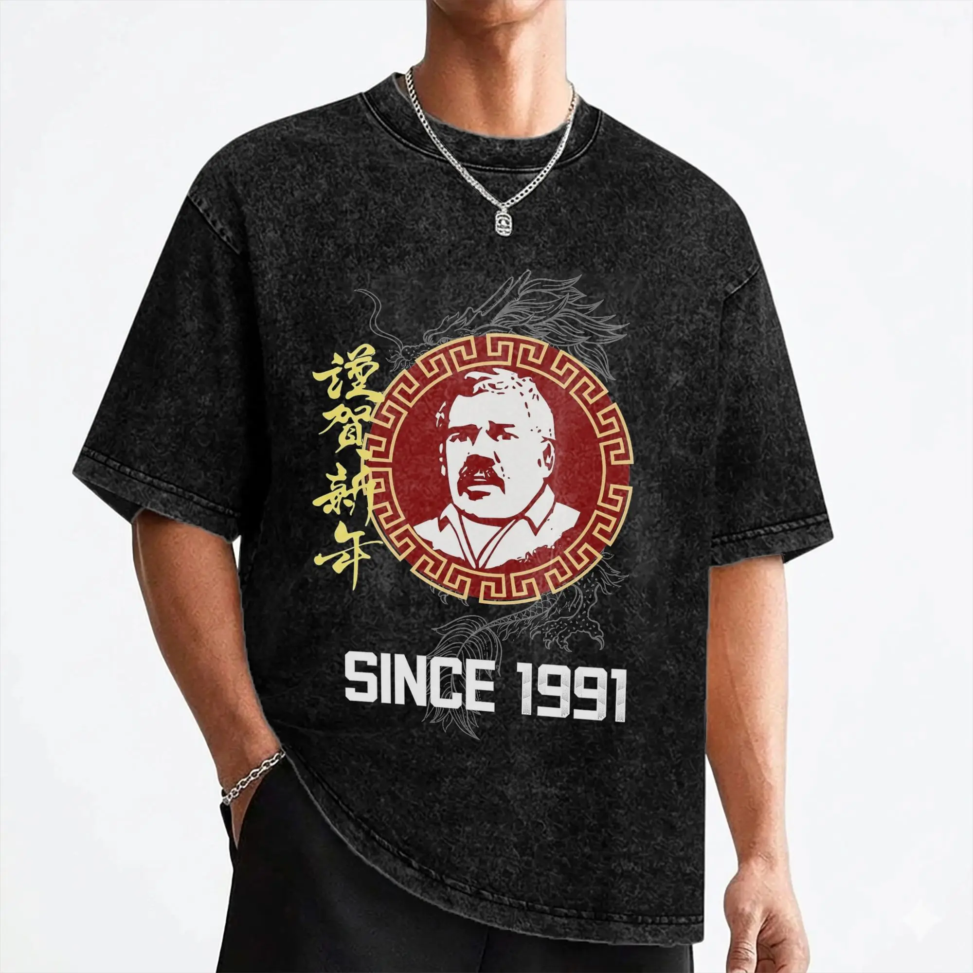 Succulent Chinese Meal T Shirts Washed Short Sleeve Harajuku T-Shirts  Vintage for Men Women Streetwear Printed Tops Tees