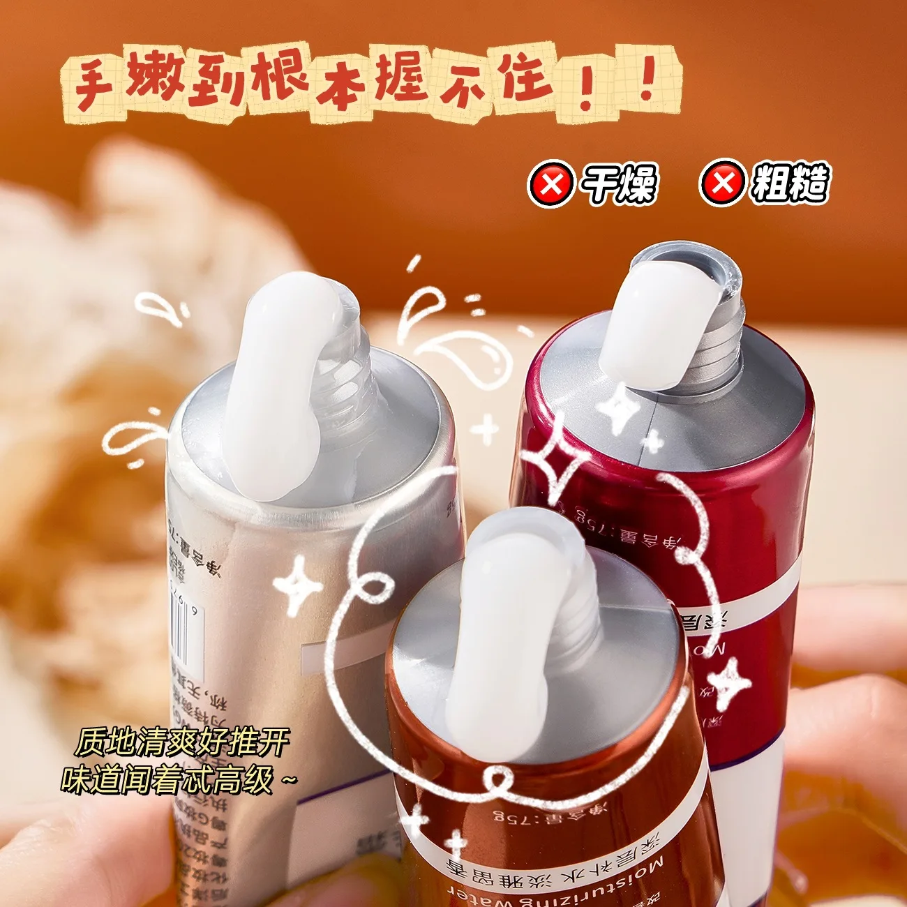 TWG Perfumed Moisturizing Hand Cream - Long-Lasting Fragrance & Intensive Hydration for Dry Winter Skin