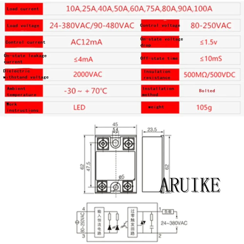 Solid State Relay SSR-25AA-H 30AA-H 40AA-H 50AA-H 12A Actually 80-250V AC TO 90-480V  SSR 25AA H    Resistance Regulator