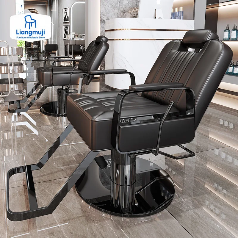 

Modern Professional Barber Chair Luxury Fashion Delicacy Salon Chair Ergonomic Beauty Sillon Barberia Profesional Salon Chair