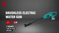 Бесщеточная электрическая мойка высокого давления 3500 Вт 200 бар  для сада