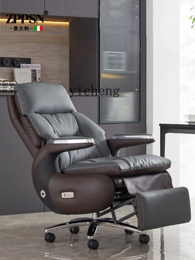 ZK Electric Boss Leather Office Chair High-End Reclining Computer Chair Home Lunch Break Multifunctional Luxury Chair