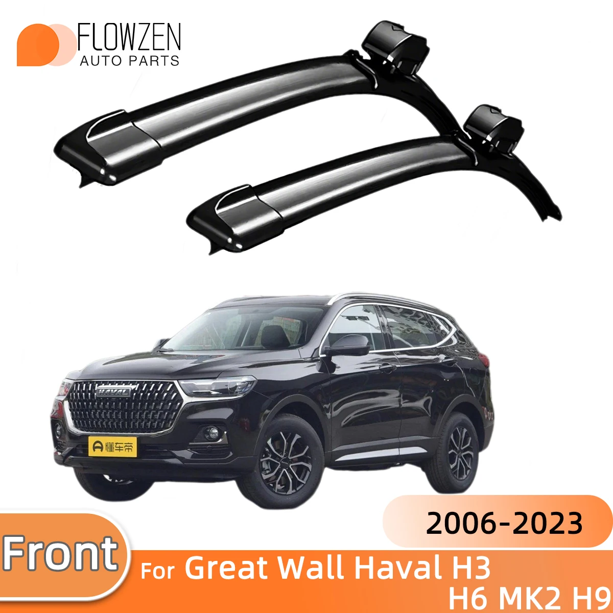 2/4 Uds limpiaparabrisas de coche para Great Wall Haval H3 H6 MK2 H9 2006-2023 limpiaparabrisas delanteros ventana de parabrisas