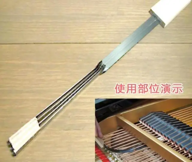 Grand piano percussion point cleaning tool