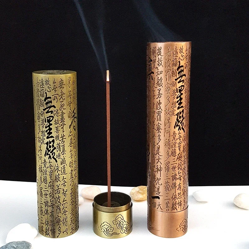 12cm Vertical Heart Meridian Incense Sticks Holder 12cm Alloy Zen Sandalwood Incense Burner Metal Venerate The Buddha Censers