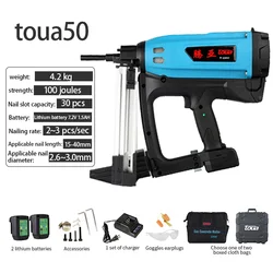 Toua gas nail gun pneumatically tools for concrete air-conditioner installation nailer pistola