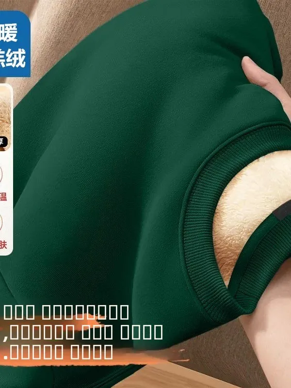 Autumn Winter Fleece Lined Thickened Hoodless Sweatshirt Men's Warm New Loose Lamb Velvet Winter round Neck Jacket Top