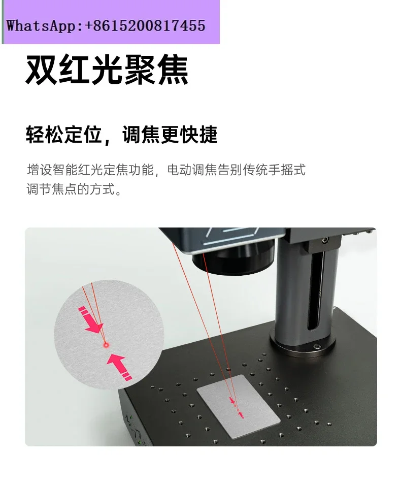 Miniature Fiber Laser Marking Machine Pencil Ruler Stone Keychain Silver Jewelry Metal Nameplate Plastic Engraving Machine