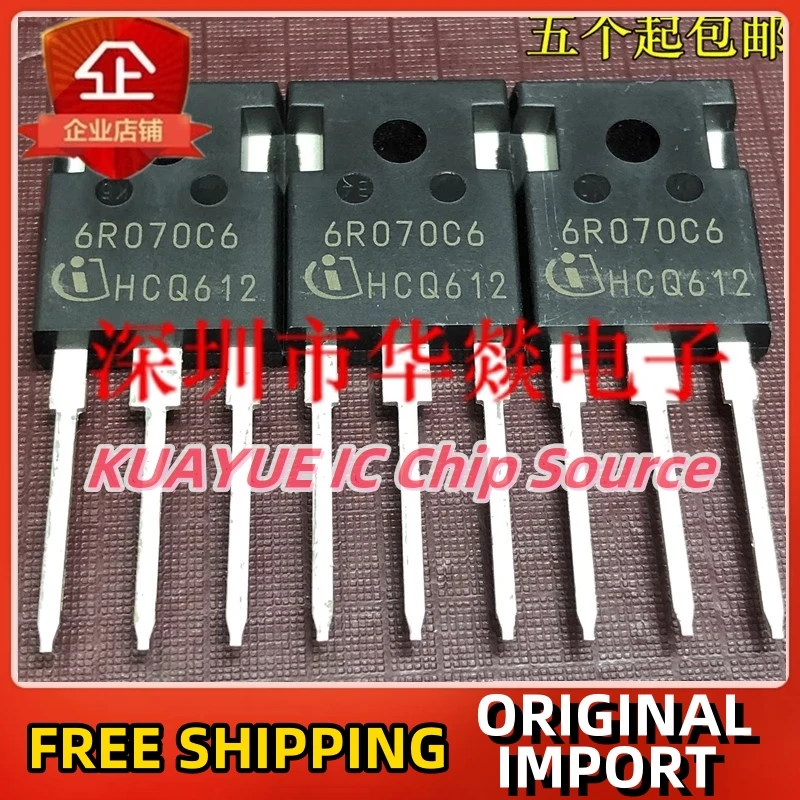 10PCS-30PCS/  IPW60R070C6  6R070C6   TO-247  600V  53A   Fast Shipping Quality Guarantee