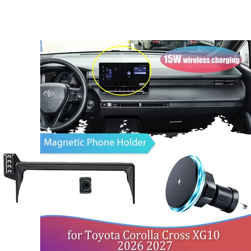 Держатель для телефона для Toyota Corolla Cross XG10 Hybrid 2026-2027 с магнитной подставкой для GPS-навигатора и беспроводной зарядкой для iPhone