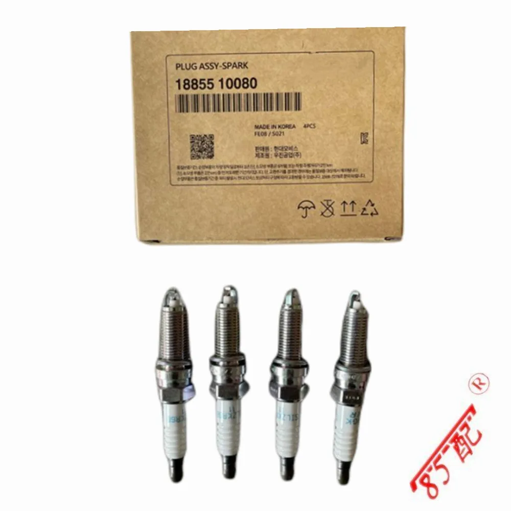 For Hyundai Elantra I20 Kia Rio Carens Carens 18855-10080 Silzkr6b11 Iridium Spark Plug 1885510080 SILZKR6B-11 4 Pieces