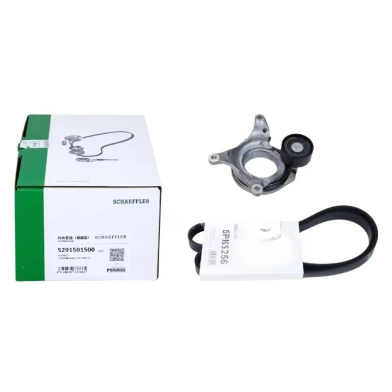 OEM Timing 2-Piece Kit OE Numbers: A2822000170, A2829930296 for Mercedes-Benz A-Class W177 1.3 A180 B-Class W247 CLA C118, X118