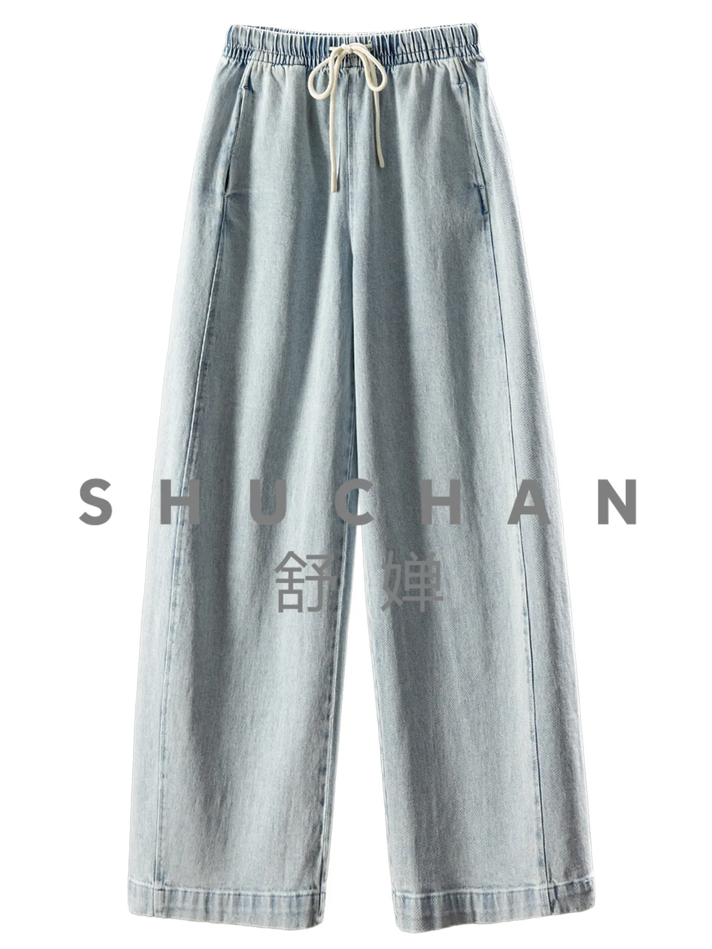 

Soft Drooping Long Legs, French Comfortable Casual Elastic High Waist Wide Legs Sickle Jeans Women's 98I1