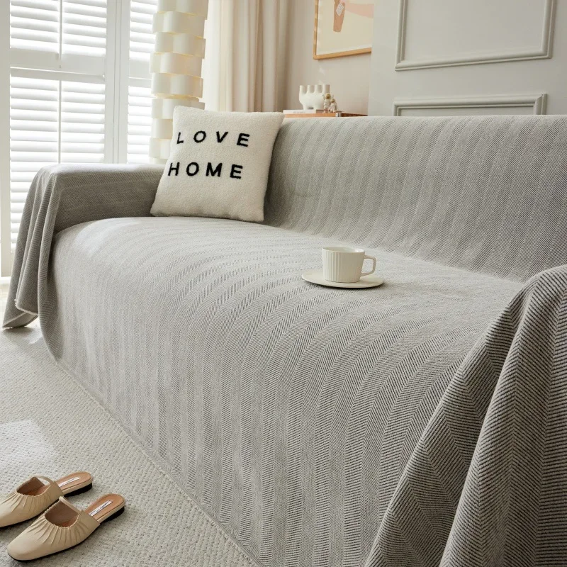 Simple Chenille Herringbone Print Sofa Towel Solid Color Multifunctional Decorative Home Sofa Towel Summer Universal Sofa Covers