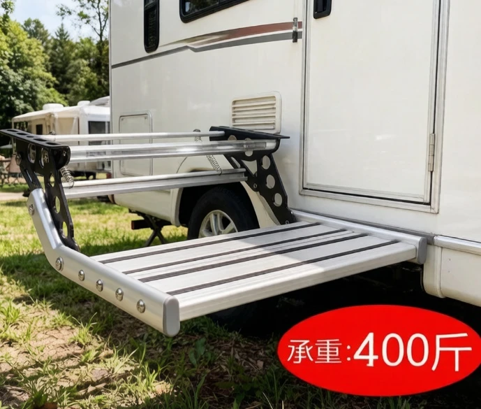 Electric Double Layer RV Step Aluminum Retractable Entry Pedal for Motorhome Travel Trailer