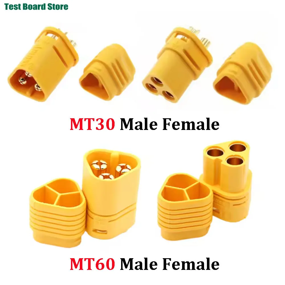 

MT30 MT60 Male Female Plug With Protector Sheathed Cover 3.5mm 3 core Connector T Type plug Connector