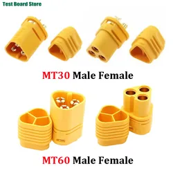 MT30 MT60 Male Female Plug With Protector Sheathed Cover 3.5mm 3 core Connector T Type plug Connector