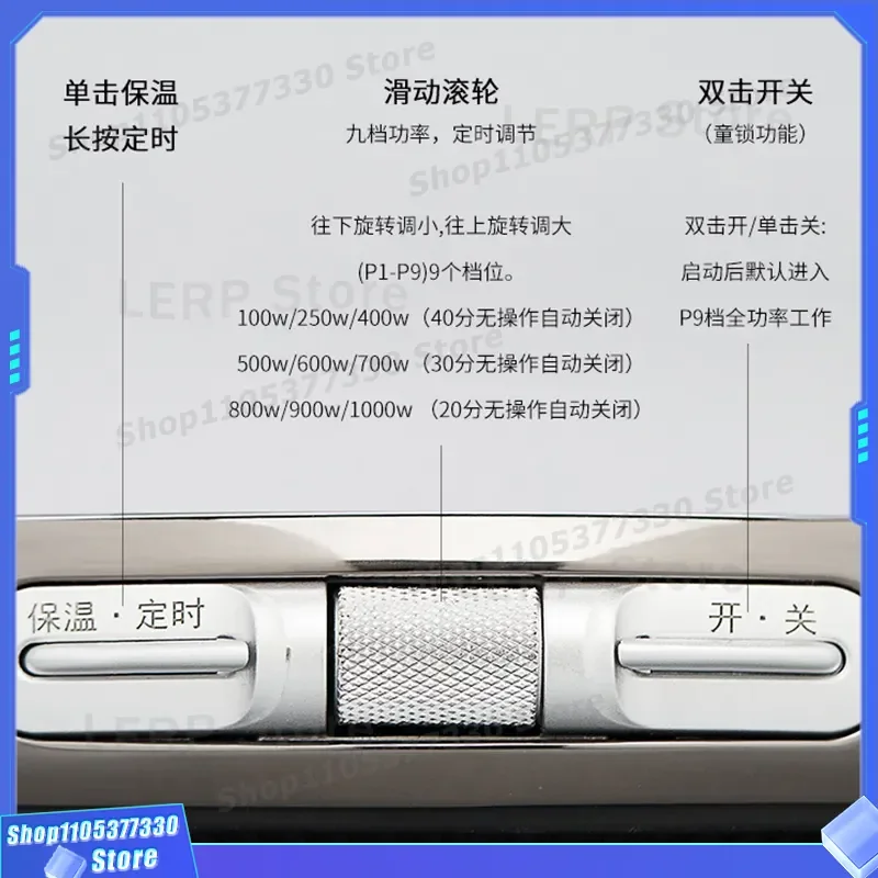 Ming Fengxiang X1 Electric Ceramic Stove Ultra Thin Silent Mini Tea Boiler Glass Teapot Household Small Boiling Stove for