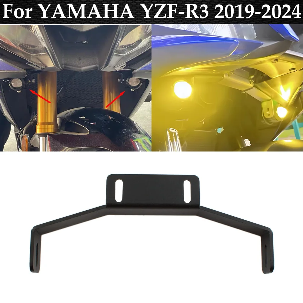 Upgrade Motorcycle Bracket Spotlight Bracket LED Headlight Fog Lamp Bracket For YAMAHA YZF-R3 2019 -2024