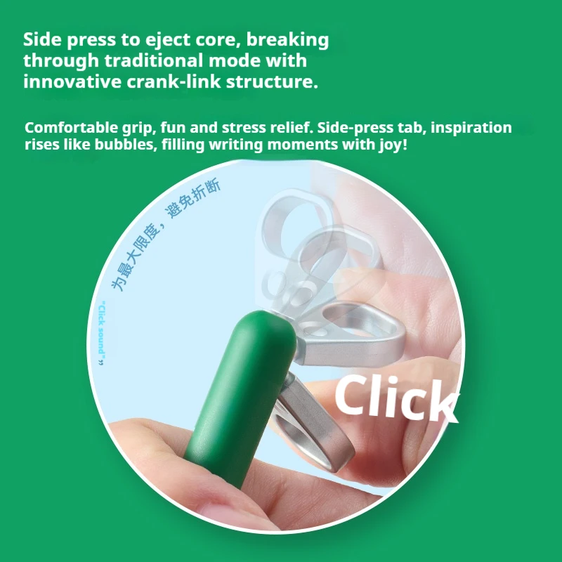 Cute Kaco Sprite Gel Pens POPUP Comfortable Grip Low Gravity Dual Nib Quick-Dry Ink Pull-Tab Signture Pen Limited Fun Stationery