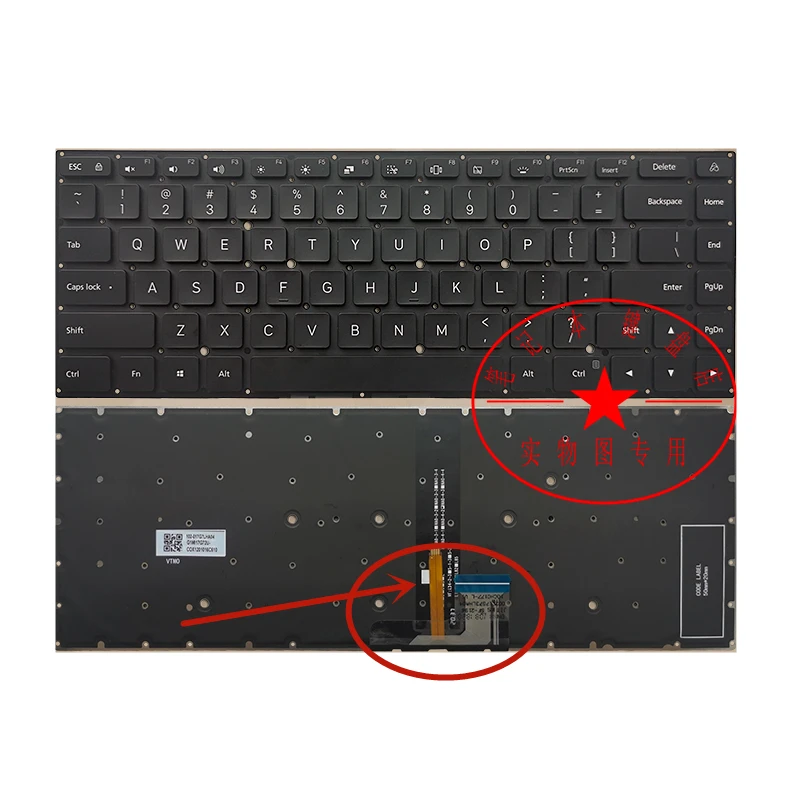 Imagem -03 - Portátil Eua Teclado Retroiluminado para mi Xiaomi Redmibook Pro 13 14 15.6 16 g Xmg2003 Xma2002 Xma2007 Xma2009 Xma2012 171501