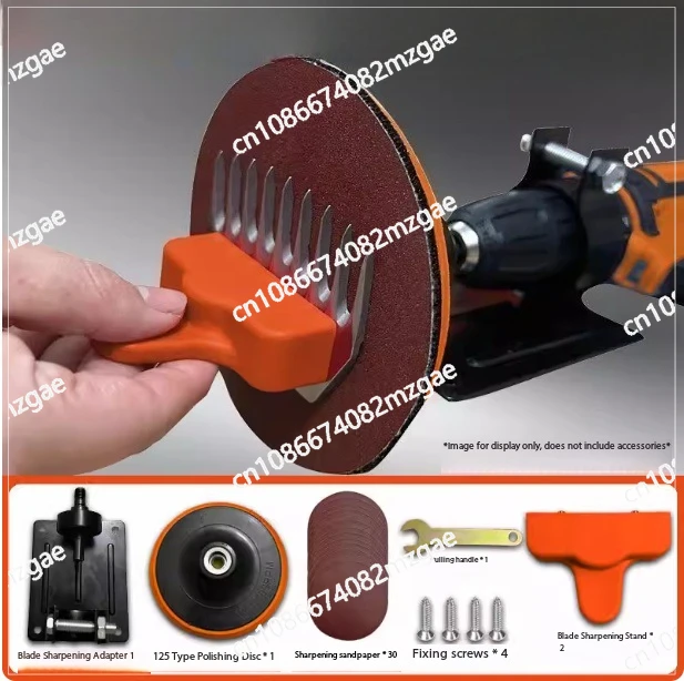 Blade Sharpener Disc Rotary Tool Fader Electric Sheep Shearing Blade Sharpener Wool Clippers  Machine