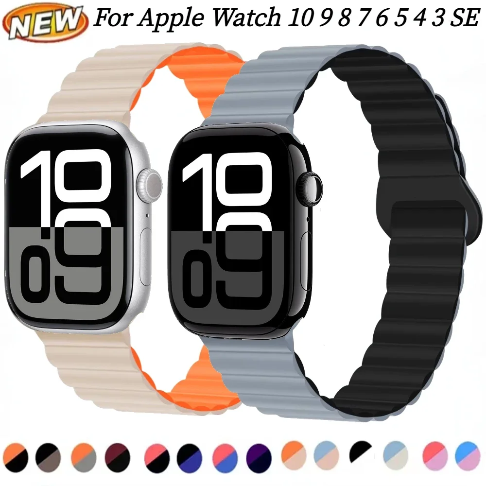 Sports Silicone Strap for Apple Watch 10 46mm 42mm Ultra 2 49mm Magnetic Bracelet iWatch 9 8 7 6 5 4 SE 45mm 44mm 41mm 40mm Belt