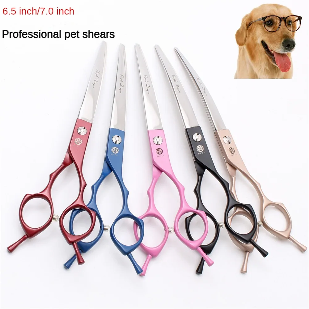 

Профессиональные красочные ножницы для ухода за домашними животными - изогнутые ножницы с двойным вниз 6,5/7,0 дюймов для стрижки шерсти собак