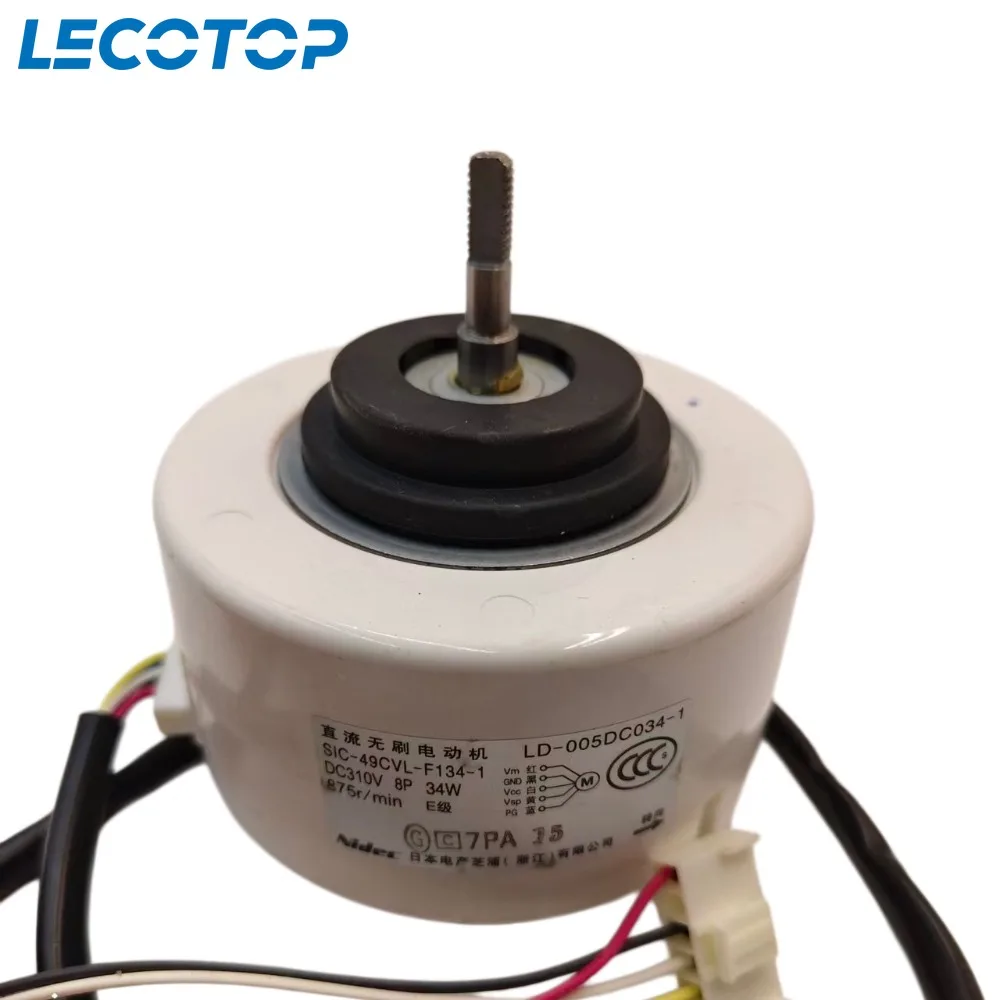 New SIC-49CVL-F134-1 LD-005DC034-1 DC Fan Motor For Dehumidifier Spare Parts