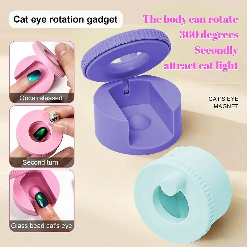 Automatic Cat Eye Magnet Nail Art Magnet Tool Wide Light Cat Eye French Cat Eye Magnet Professional Nail Tool Nail Artifact