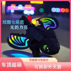 Kawaii Anime Dragon Tamer Toothless Baby Wings Moving Roof Doll Cute Cartoon Car Exterior Sunroof Pendant Doll Toys Kids Girl