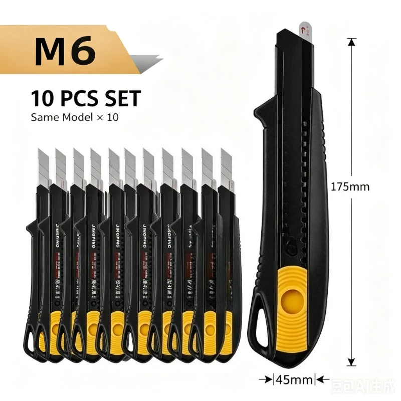Utility Box Cutter Plastic Non-slip Handle Coated Snap Off Blade Safety Carton Opener Office Home Warehouse Cutting Knife