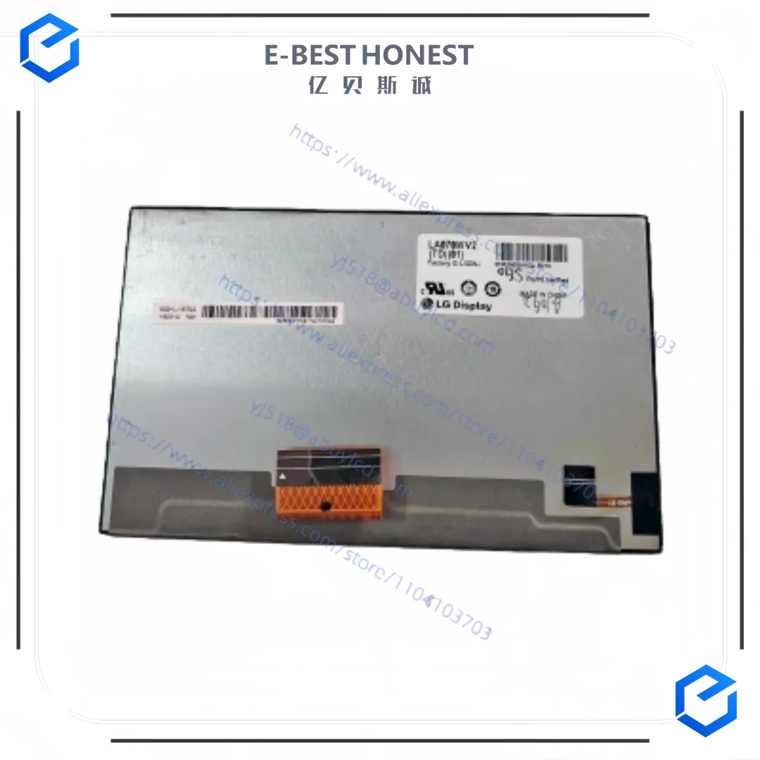 7.0 Inch A-Si TFT-L…