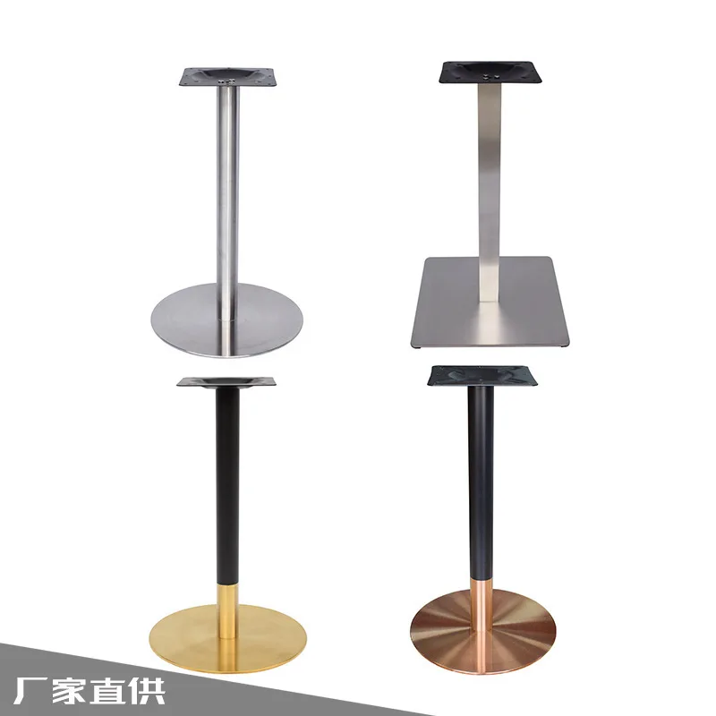 Minimalist leg manufacturer wholesale stainless steel dining promotional legs, outdoor