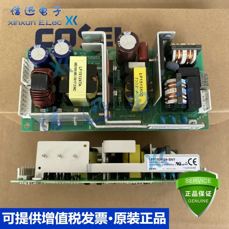 2025.4Lfp150F-24-J1… - image