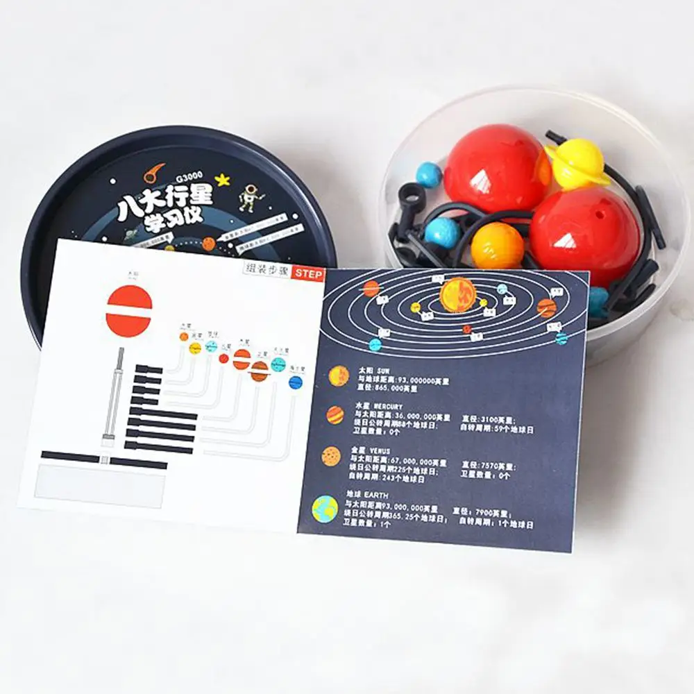 3D Build Block Creative Set Plastic Gift Science Project  Child 9 Planets DIY Solar System Model