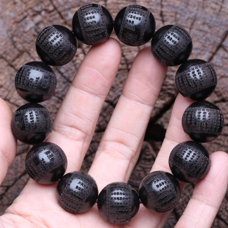 Tibetan Buddhism Bracelet Ebony Classic Book 15mm 18mm Men\'s Vintage Beaded Charm Lucky Bracelet