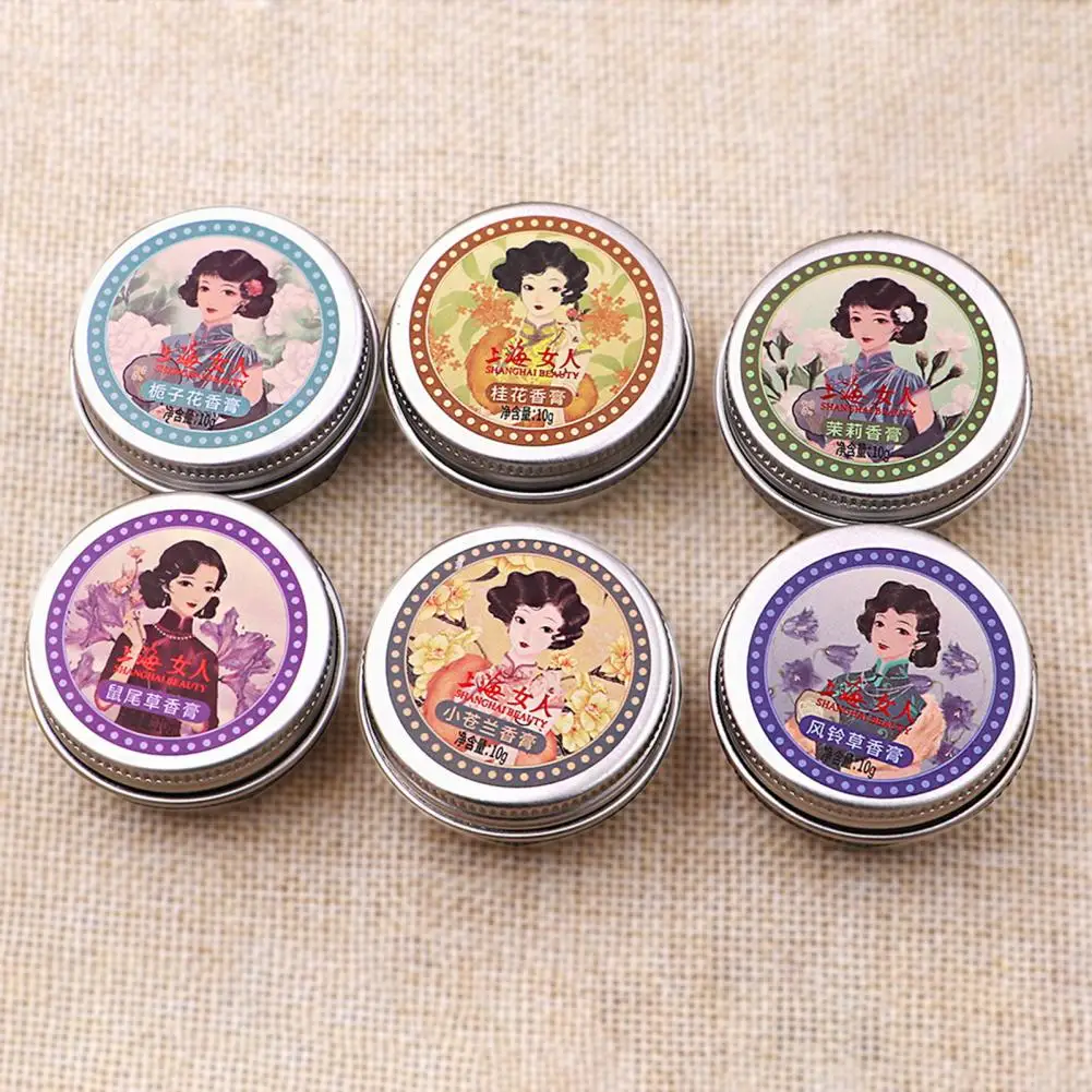 Solid Perfume for Women Portable Fragrance Case Long-lasting Jasmine Freesia Osmanthus Solid Perfume Balm Chinese for Lasting