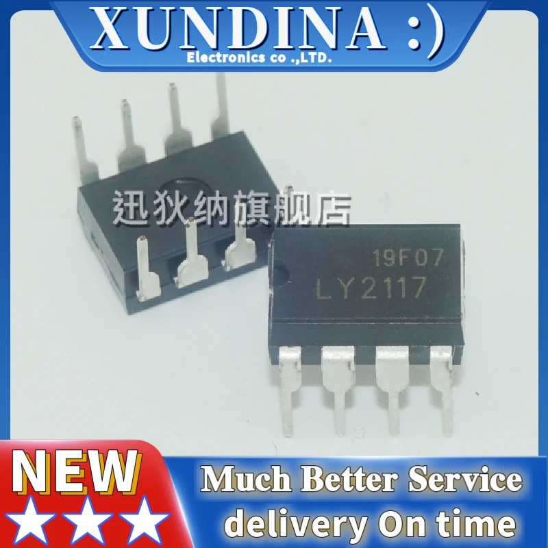 10PCS/LOTS LY2117 DIP-8 new and original IC