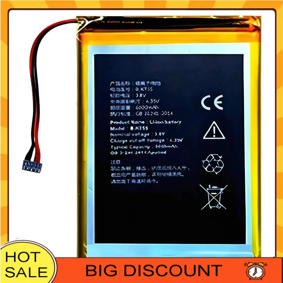 

High Performance 6000Mah For Speedata B-KT55 Mobile Phone Battery