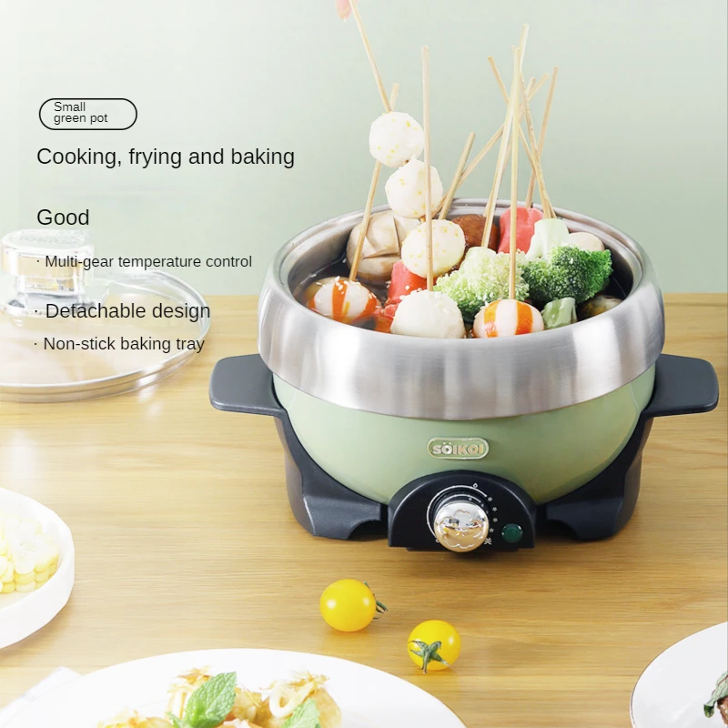 Electric cooker multi-function household split type student dormitory small cooking frying pan