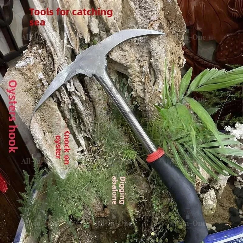 Garden Pickaxe Stainless Steel Clam Rake Small Ice Pickaxe Outdoor Hand Excavation Tool