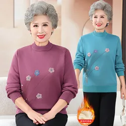 Thick Velvet Women's Bottoming Top Autumn Winter New Grandma Half Turtleneck Knit Sweater Middle Aged Mother Pullover Shirt