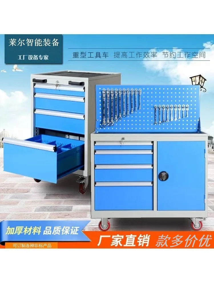 Mobile Tool Cart Hand Push Heavy Tool Cabinet Auto Repair Modern