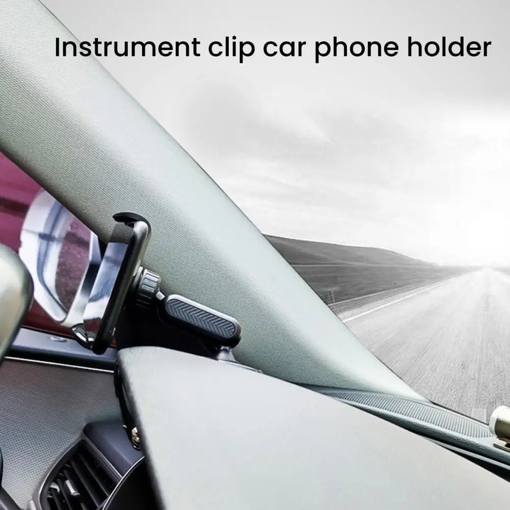 

Многоугольный держатель для мобильного телефона, универсальный вращающийся на 360 градусов автомобильный держатель для телефона для смартфонов 4-7 дюймов, противоскользящий