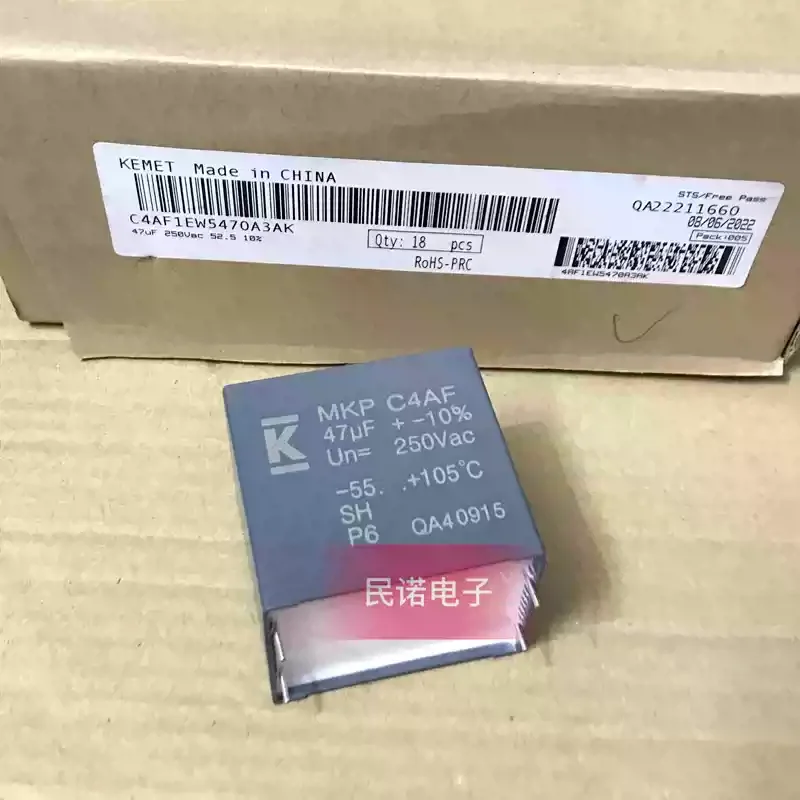 c4a-250vac-47uf-250v-476-ピッチ-525mm-新品-kemet-av-安全フィルムコンデンサ