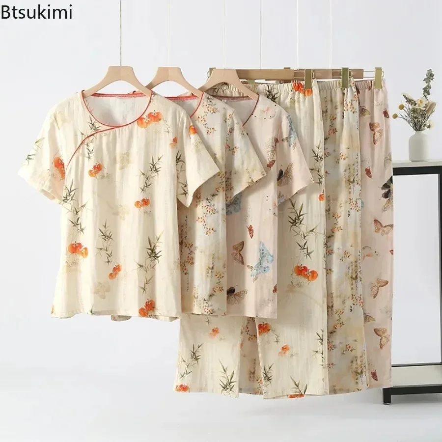 2026 Women's Summer Short Sleeve Cotton Pajama Sets 2PCS Chinese Retro Style Ladies' Loose Homewear Sets Casual Sleepwear Lounge