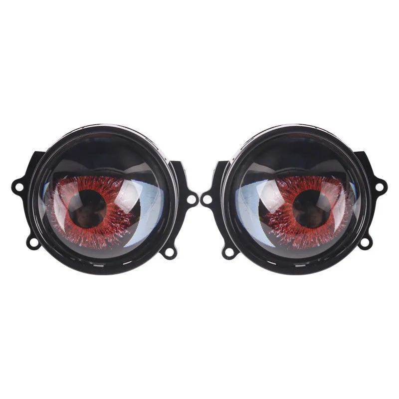 

New Car Dynamic Devil Eye Big Car Light Led Lens Modified Eagle Eye Light 4.2inch V Nine