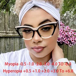 Cat Eye Rivets Black White Frame Clear Glasses Myopia Nerd Spectacles -0.5 -1.0 -2.0 to -6.0, Fashion Hyperopia +0.5 to +6.0