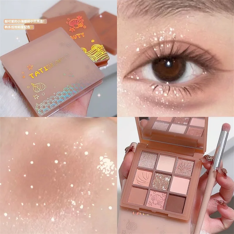 Like Shell Sea Shell Button Palette 9 Colors Pearl Shimmer Oat Baked Milk for Daily Soft Natural Makeup